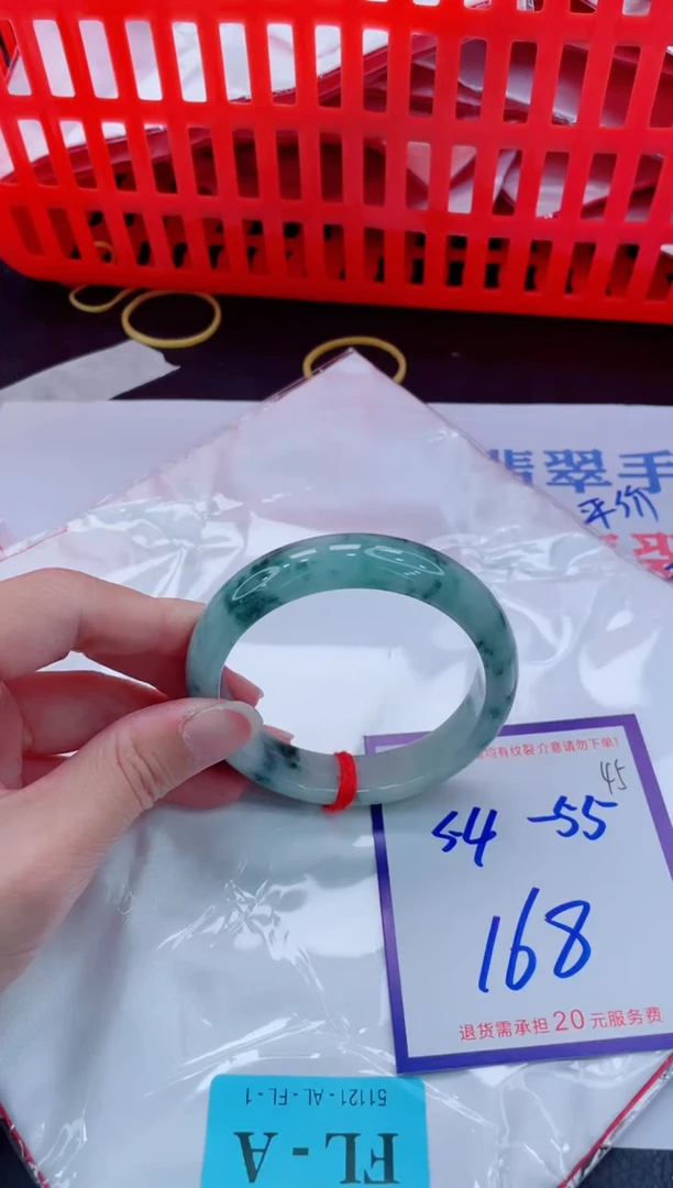 未镶嵌手镯翡翠11111111