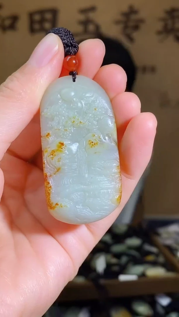 颈饰未镶嵌和田玉1