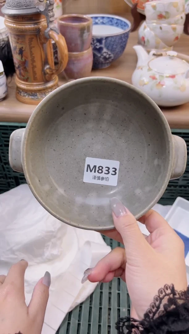 【闪购商品】杯              833