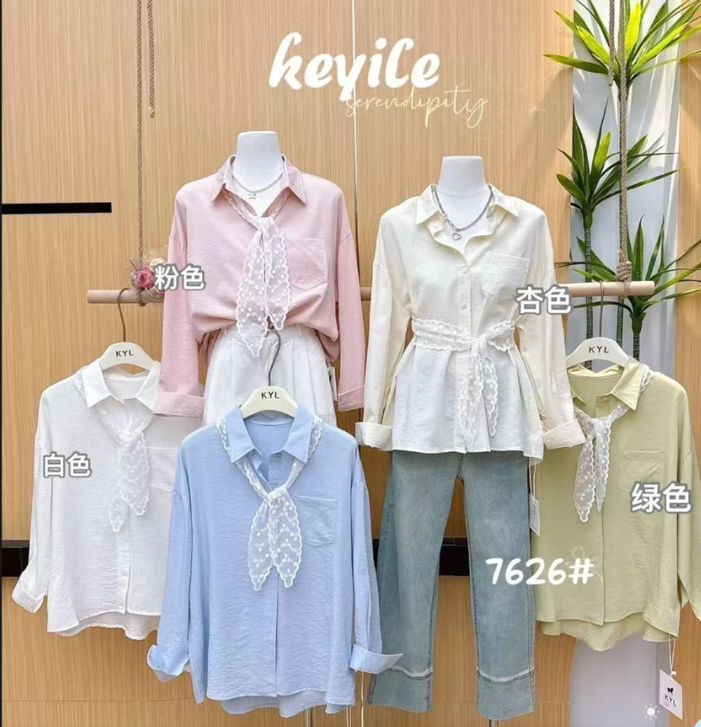 春夏新款百搭糖果色衬衫+蕾丝飘带两件套