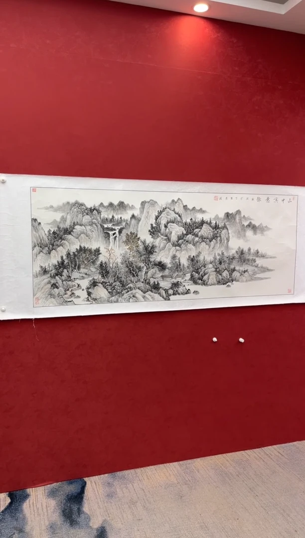 国画老师创作作品  26