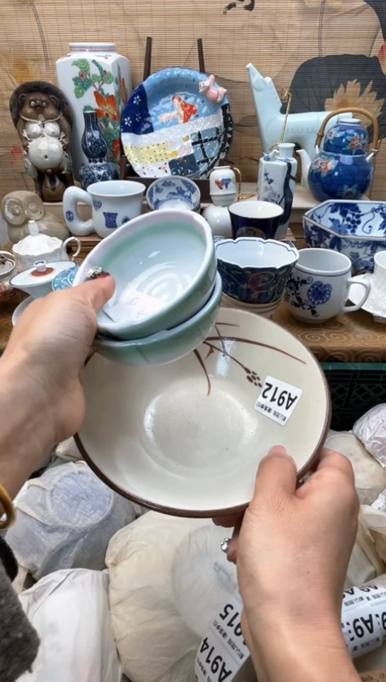 【闪购商品】瓷片闪购闪购闪购闪购