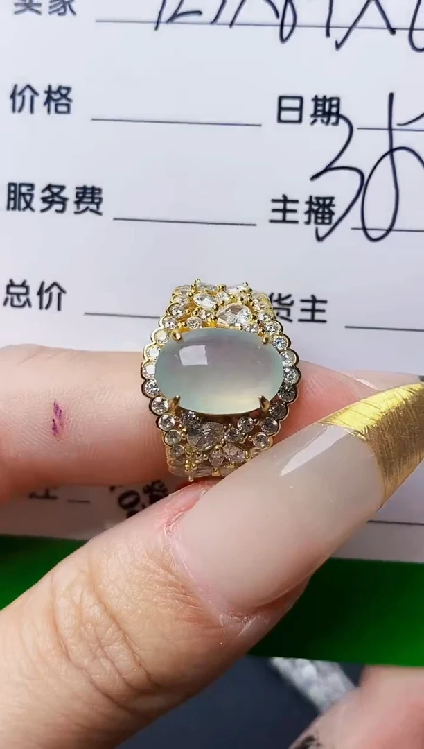 银S925镶嵌戒指翡翠2270