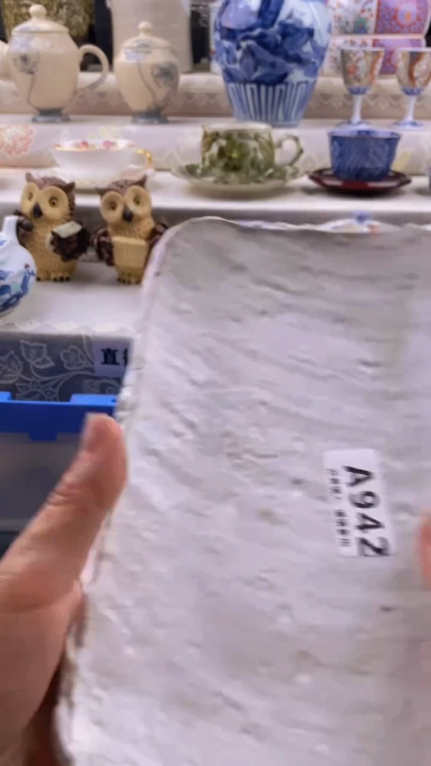 瓷片瓷片          942