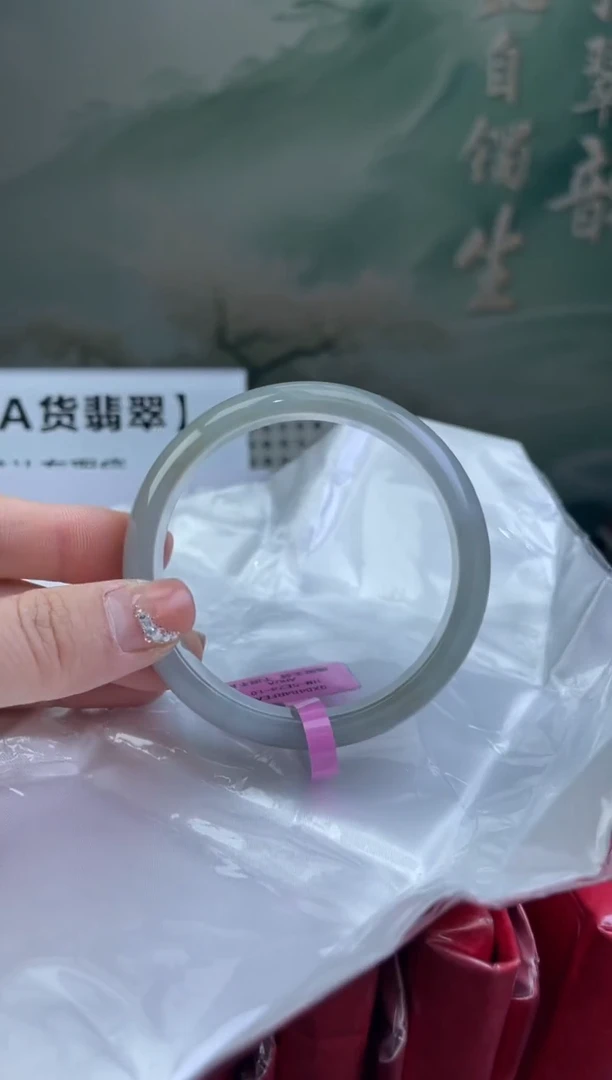 翡翠手镯未镶嵌2翡翠手镯