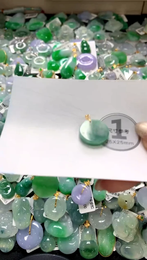 颈饰未镶嵌翡翠1111111111111111