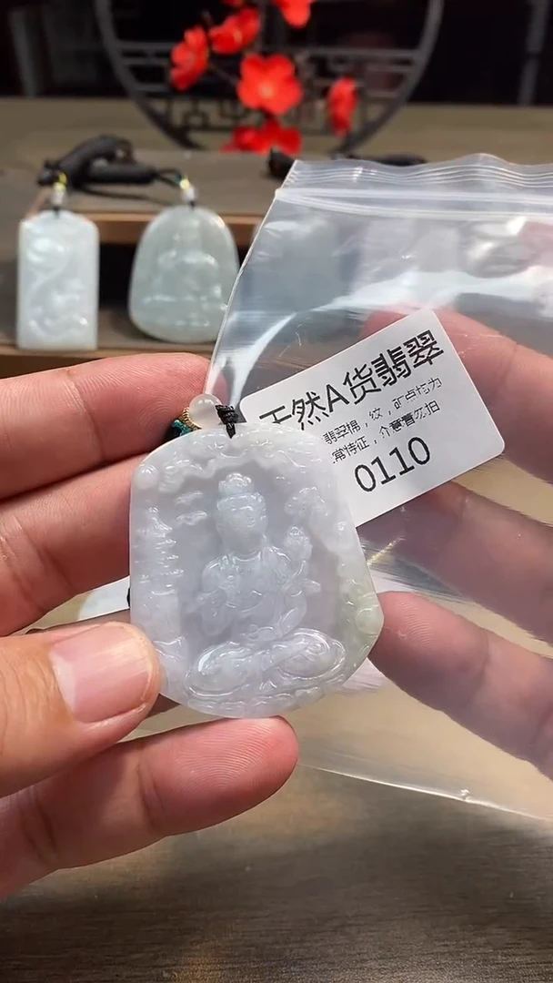 翡翠未镶嵌颈饰00020250528000110