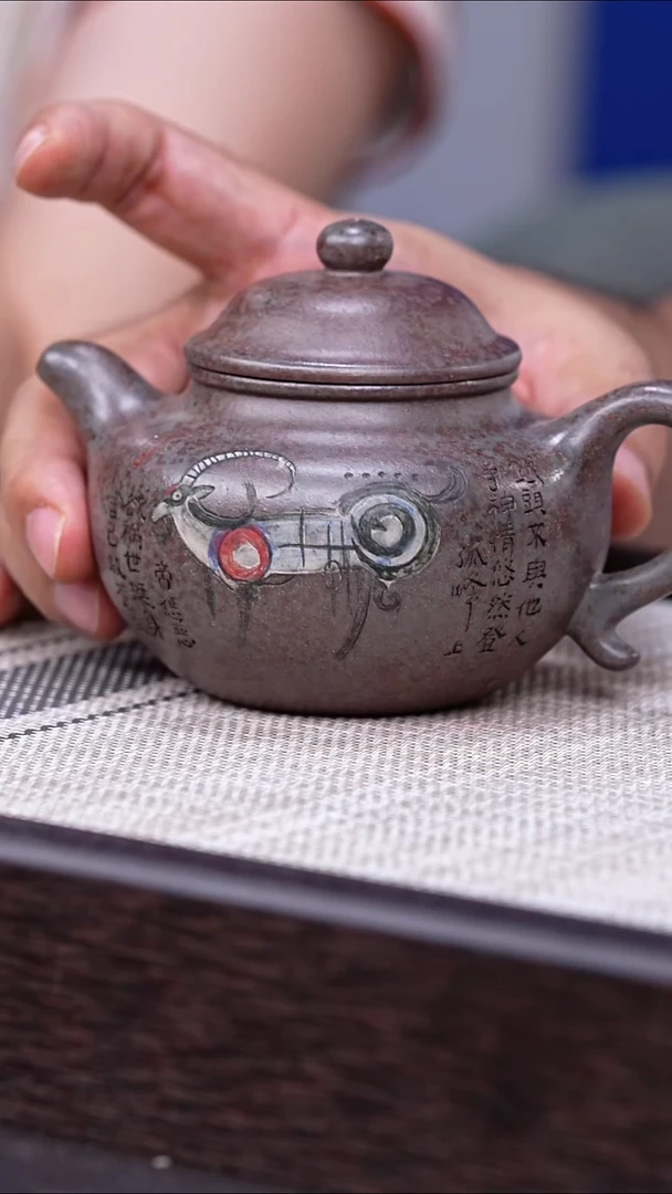茶壶紫砂144