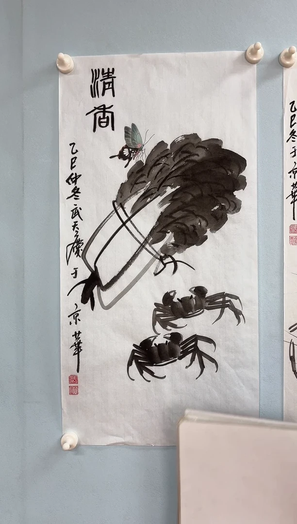 国画武天庆老师清香