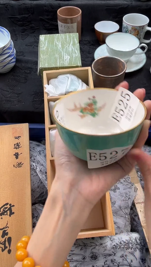 瓷片ᰔ***玉       E527