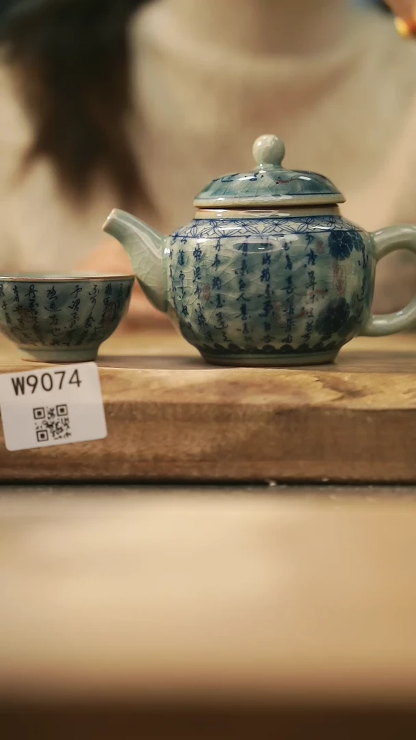 【闪购商品】【经典福利】/ 套装@@W9074
