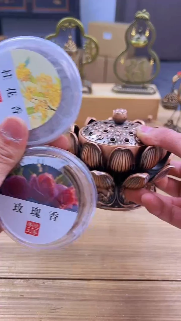 【闪购商品】0006########///