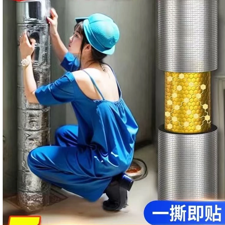 加厚下水管道隔音棉卫生间厨房自粘吸声阻尼片降噪超强自粘材料