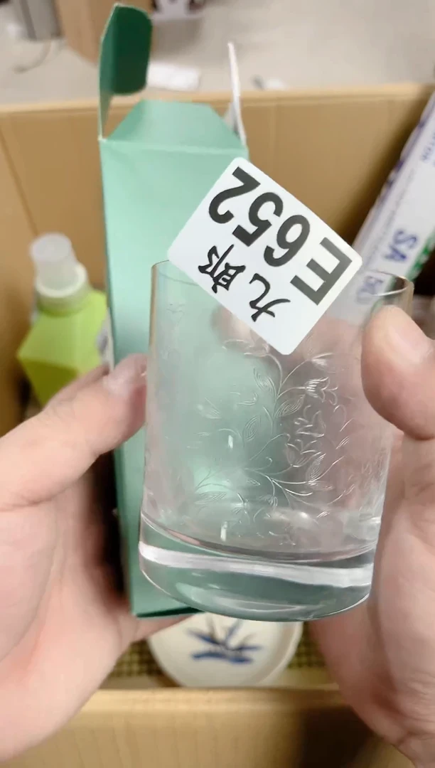 瓷片紫**来652彩彩彩彩彩彩彩彩彩彩