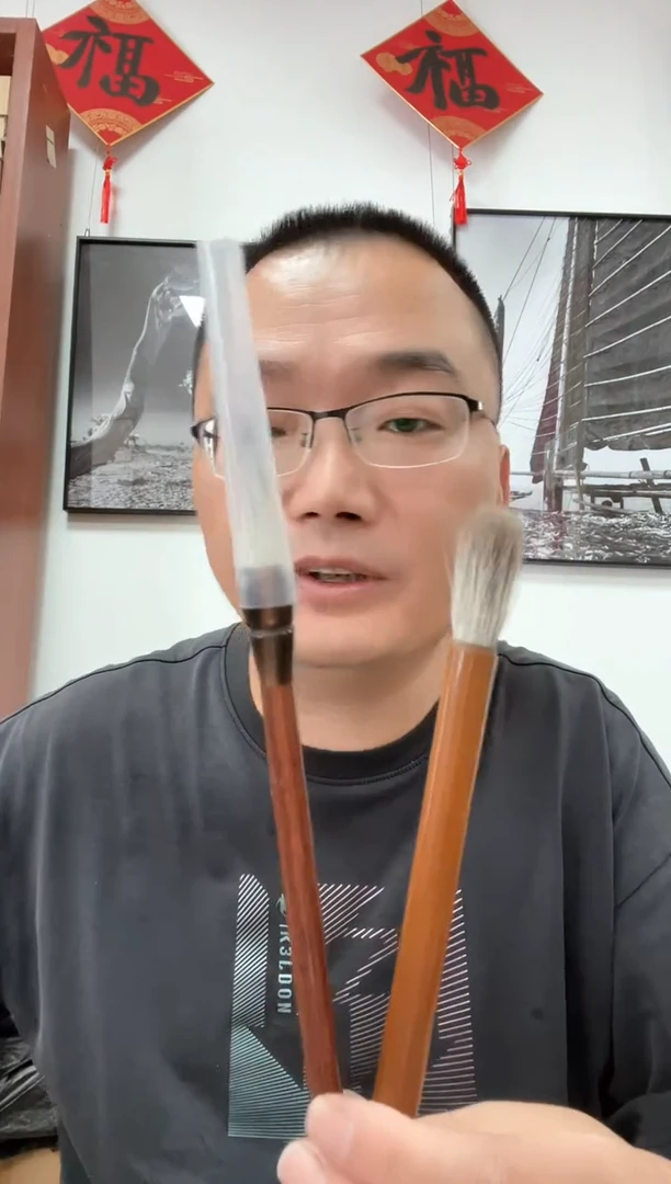 红檀木灵狐送竹竿灵狐3.6