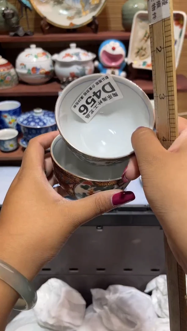 瓷片l****o            D456