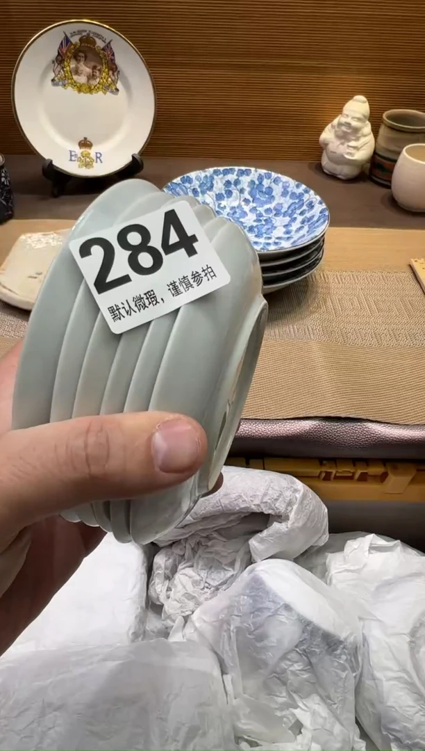 【闪购商品】瓷器瓷器瓷器瓷器瓷器瓷器