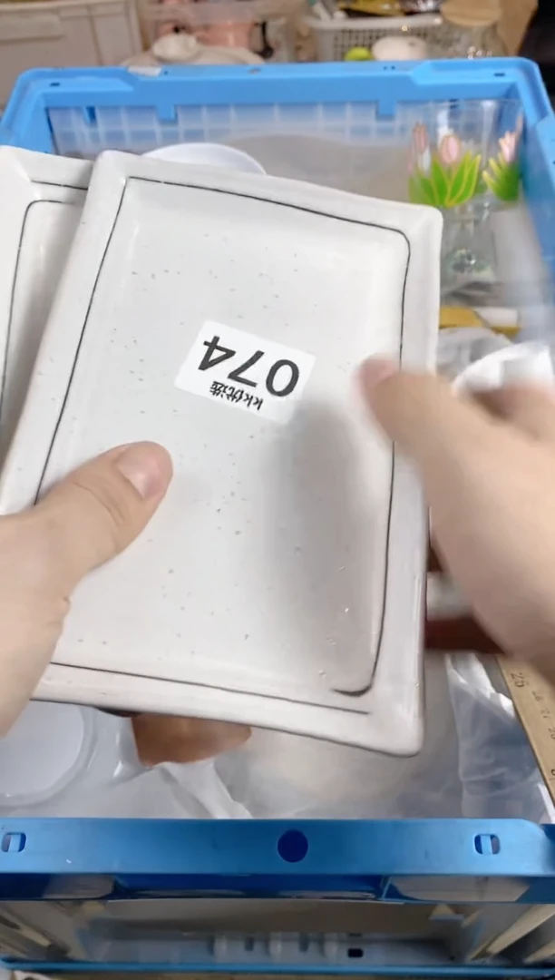 【闪购商品】瓷片074 定向 苹果果 定向 苹果果