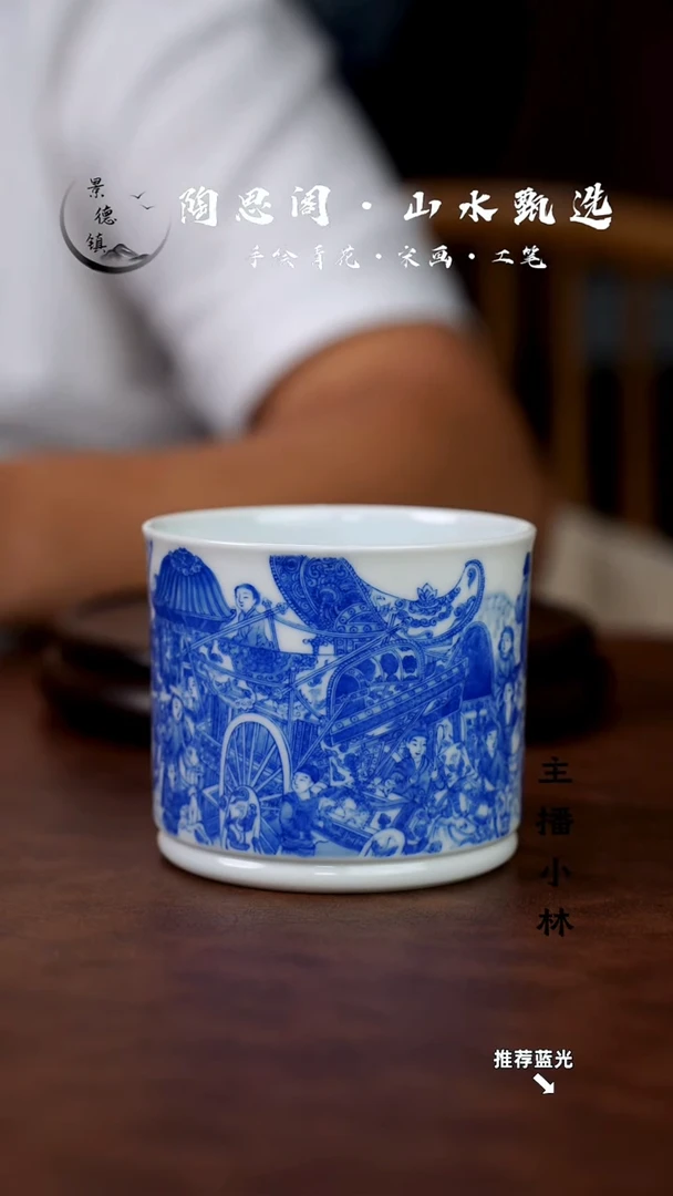 人物主人杯手工手绘