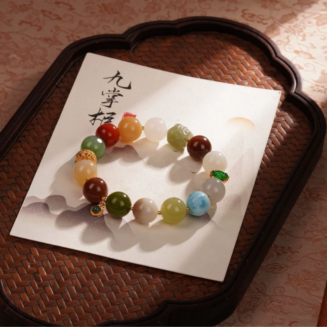 天然和田玉多宝手串18k金轻奢珠宝—多样性发其一约12mm【JJ225】