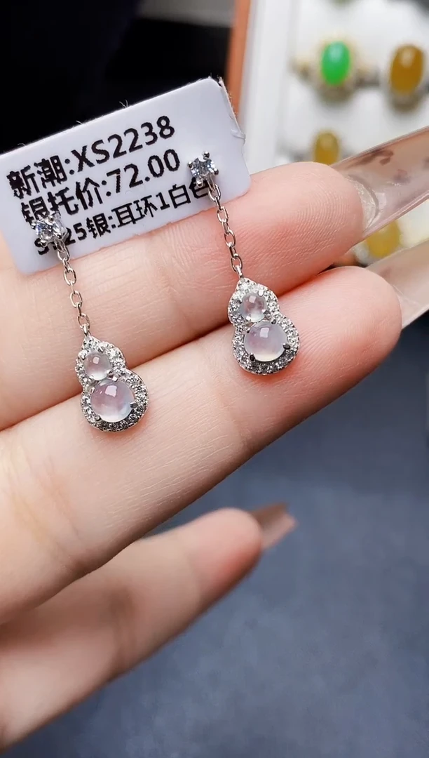 银S925镶嵌戒指翡翠1117