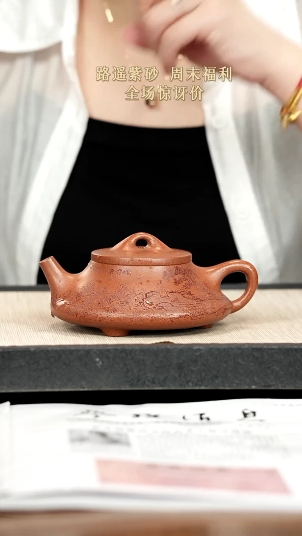 茶壶紫砂紫砂紫砂紫砂