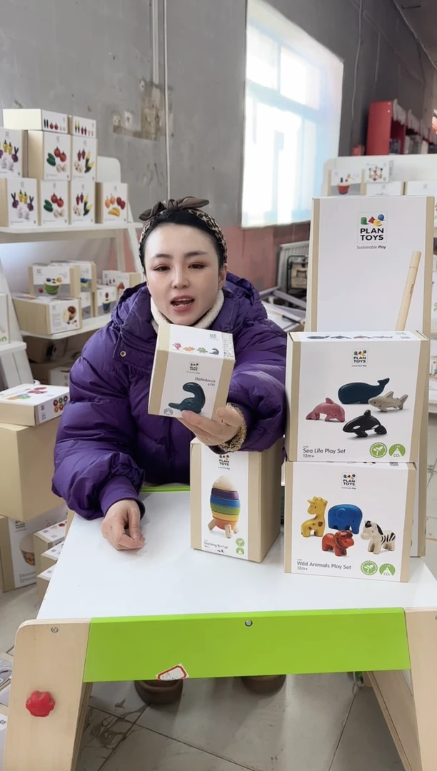 6130                双棘龙