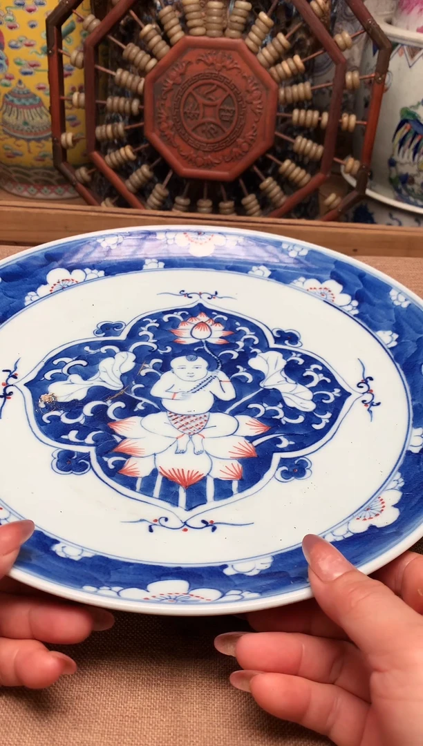 旧藏瓷器旧藏瓷器