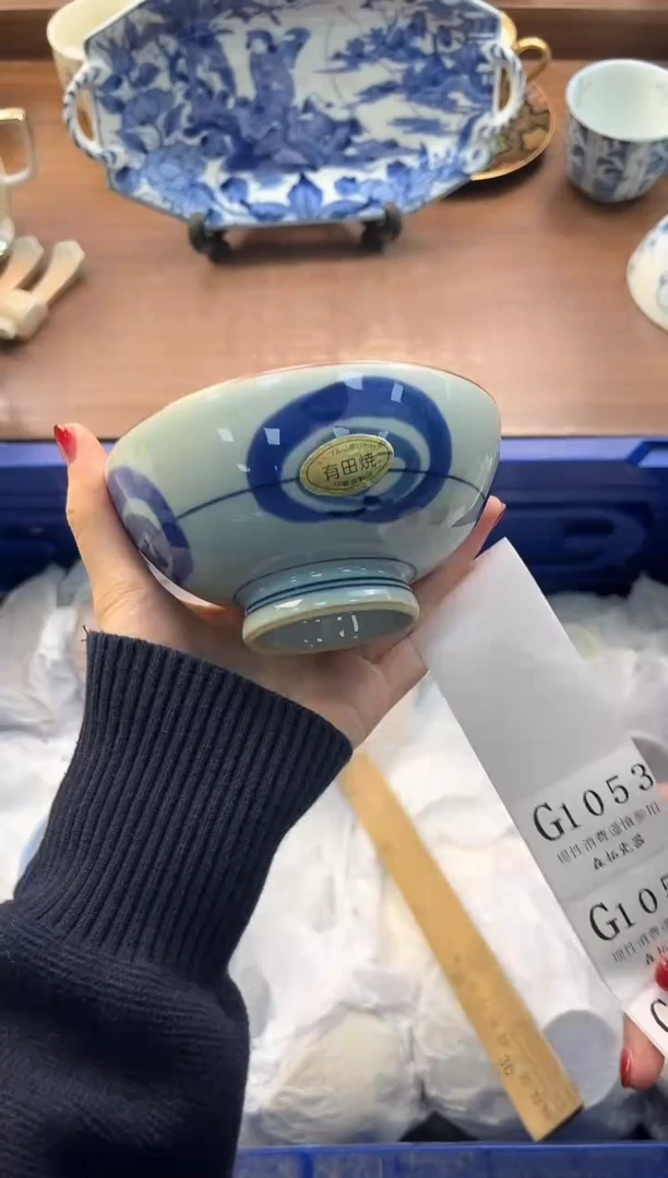 【闪购商品】瓷片---------G1053