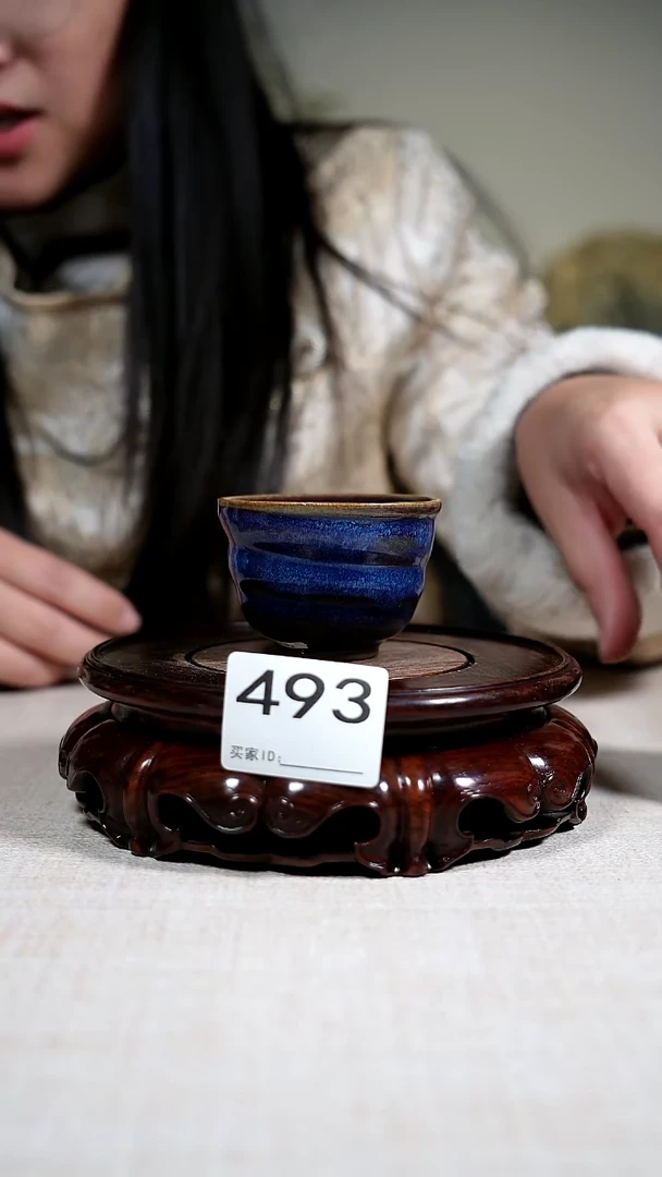 其他钧瓷钧瓷茶器摆件