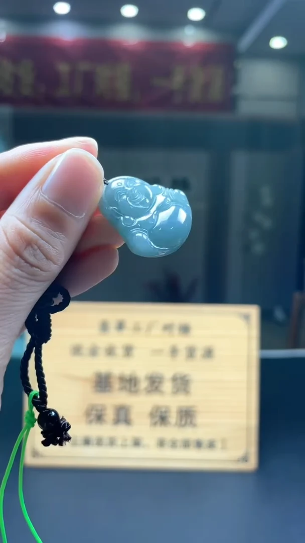 未镶嵌定制翡翠********3
