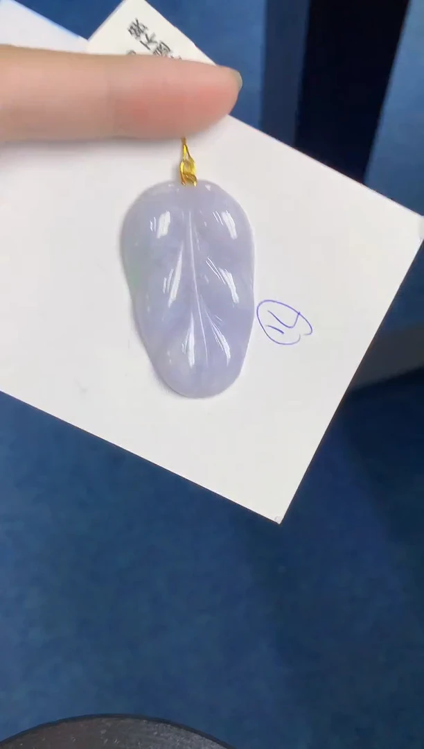 翡翠18K金镶嵌颈饰天然翡翠緬甸A貨