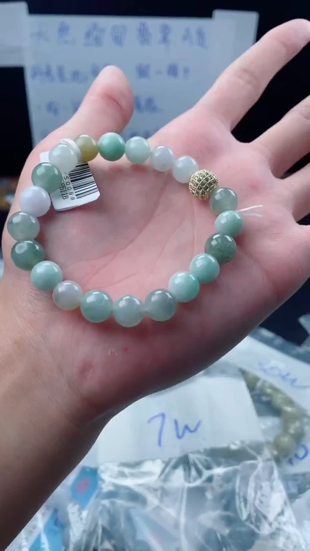 未镶嵌定制翡翠珠串