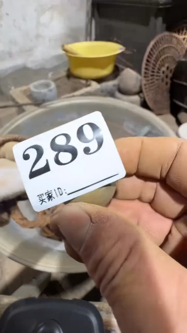 小*香0818老王直播间专属链接