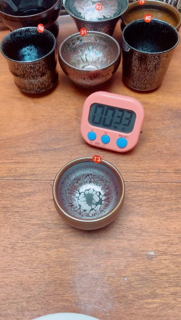 茶盏73号建盏工匠茶器