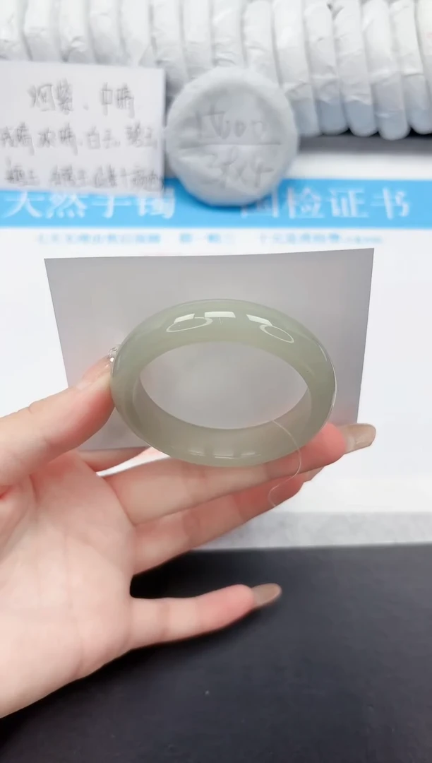 石英质玉手镯未镶嵌35-52.5DGL