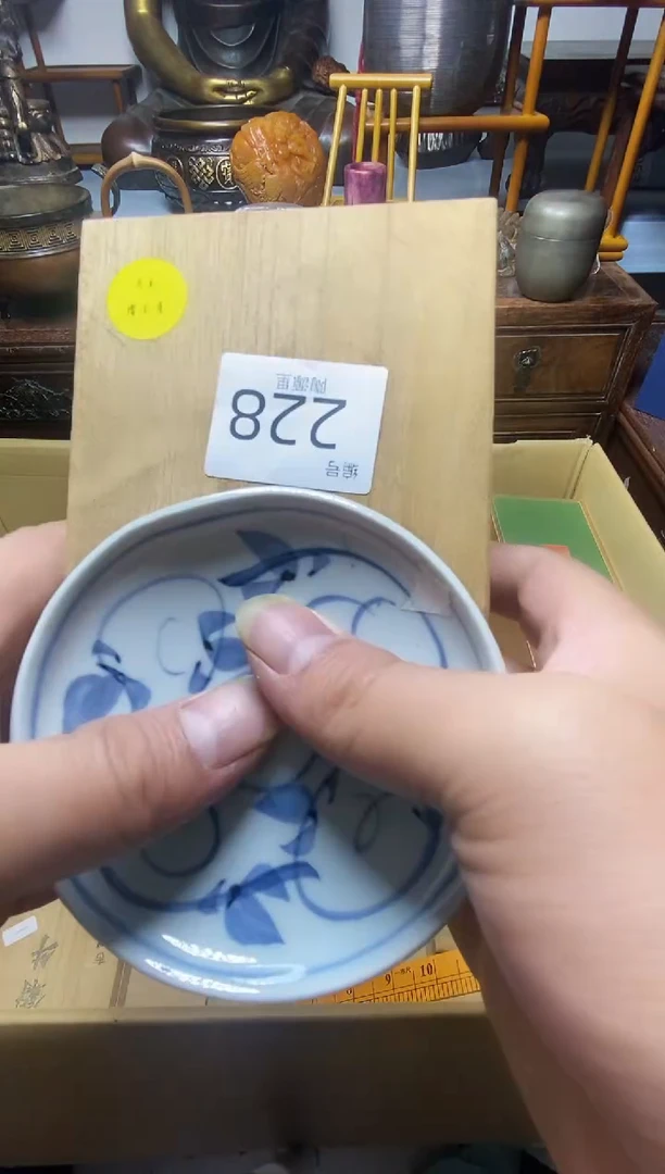 瓷器瓷器瓷器瓷器瓷器
