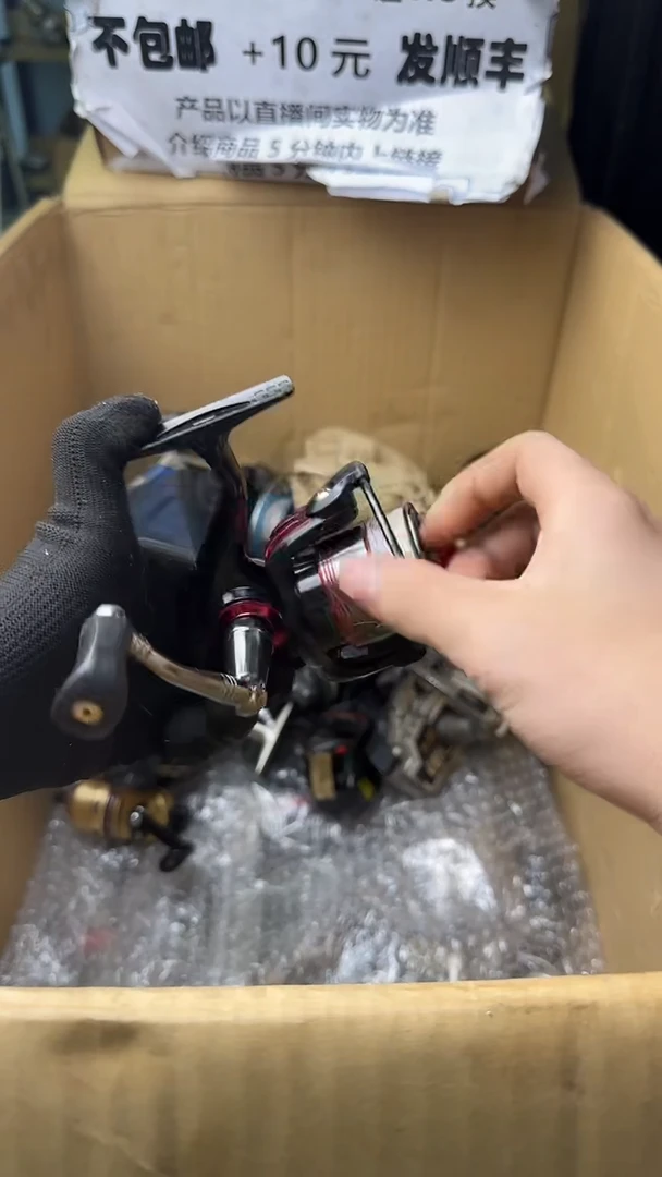 果****窗直播间讲解为准，看清楚再下单，如有拆卸不退不换！微瑕