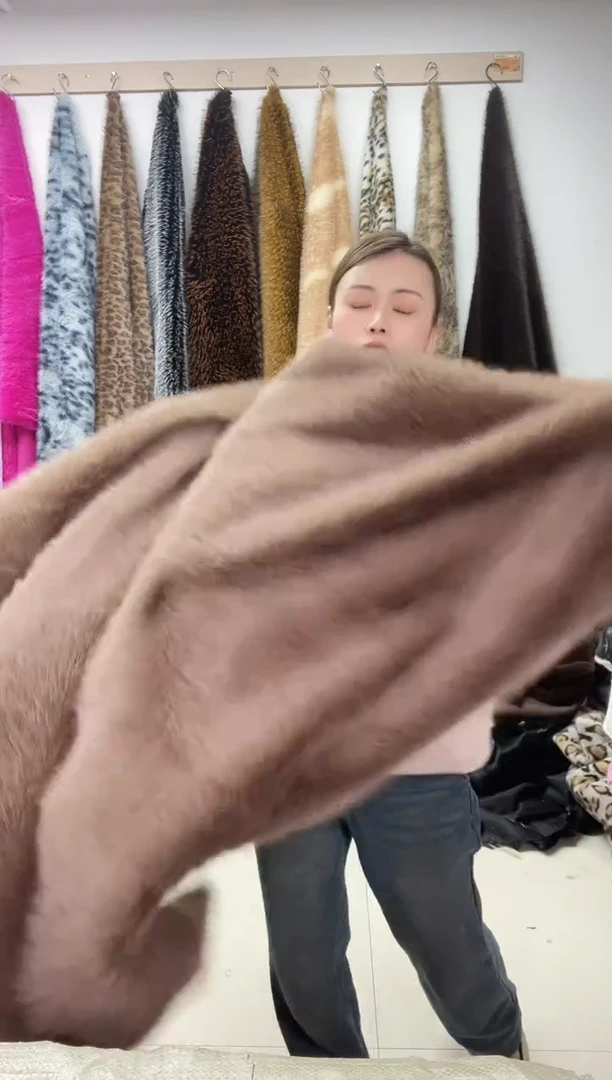 狐狸毛D749尺寸1.8*2