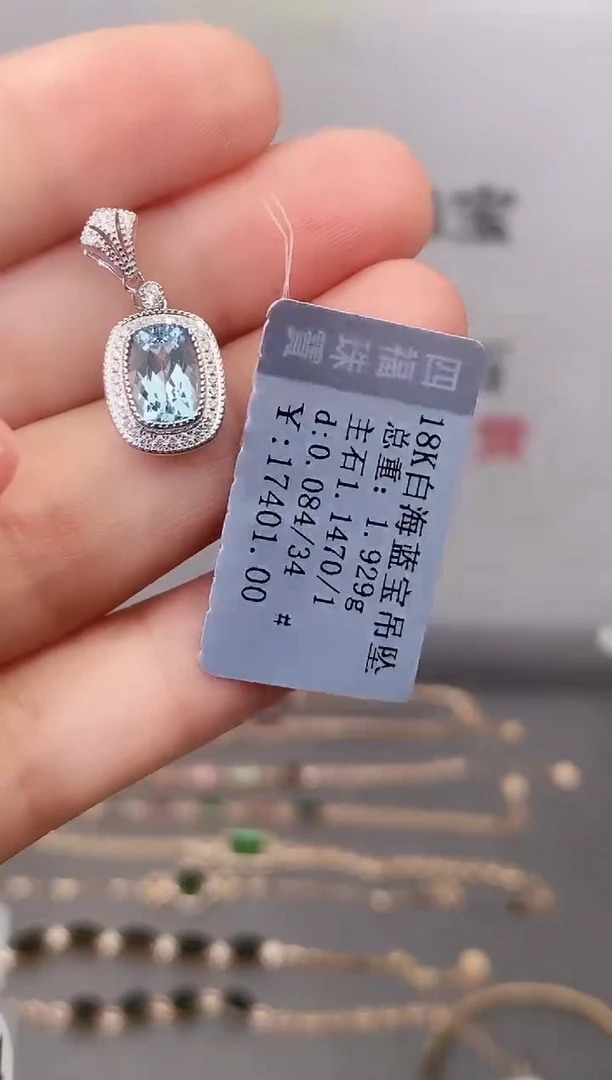 颈饰蓝宝石14K金镶嵌品牌货