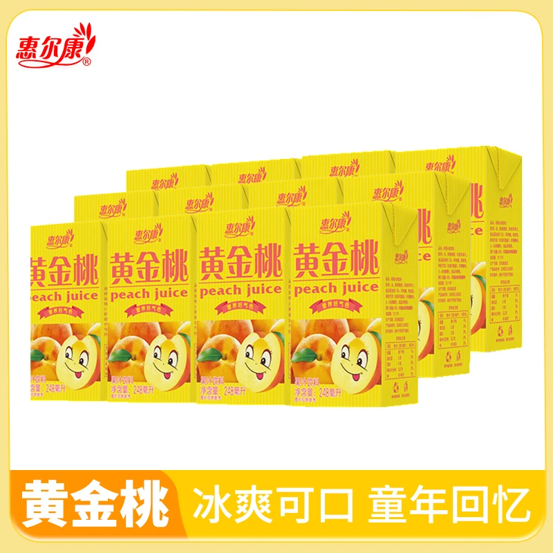 惠尔康 黄金桃果汁饮料桃味饮品0脂肪整箱248ml果汁含量15%