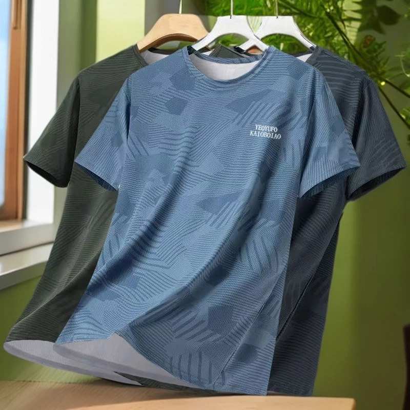 大码男装胖男生200-250斤宽松t恤夏天大码胖子男士短袖男潮流宽松