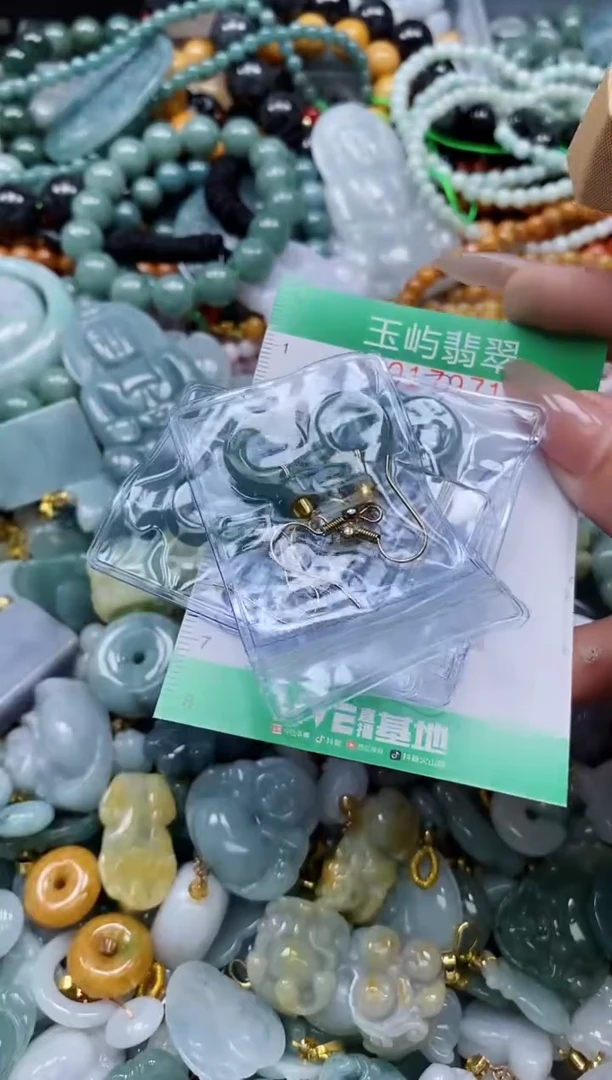 翡翠未镶嵌颈饰闪购0179711