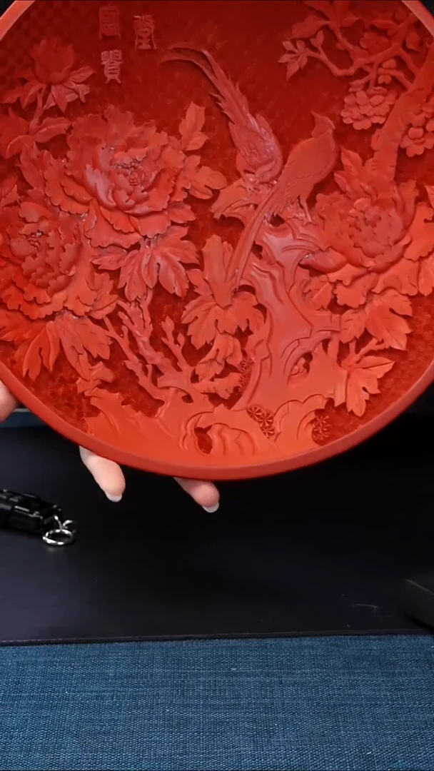 B1112GMD658满堂富贵雕漆盘