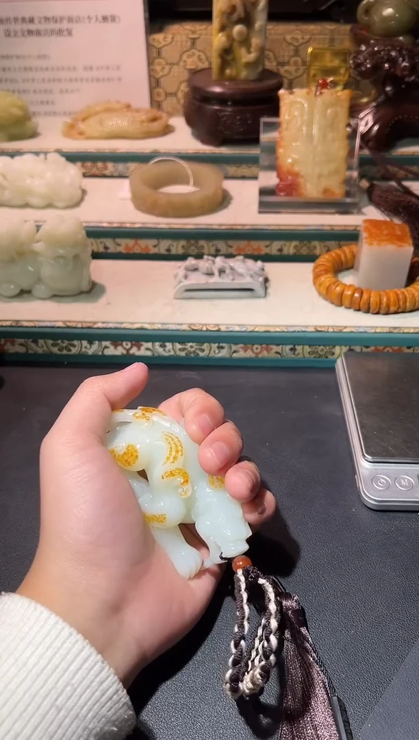 铜杨****店11111111111111