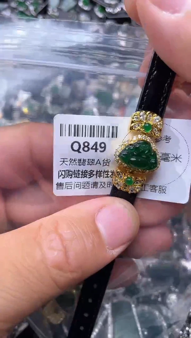 【闪购商品】翡翠颈饰未镶嵌Q849手链 有纹裂