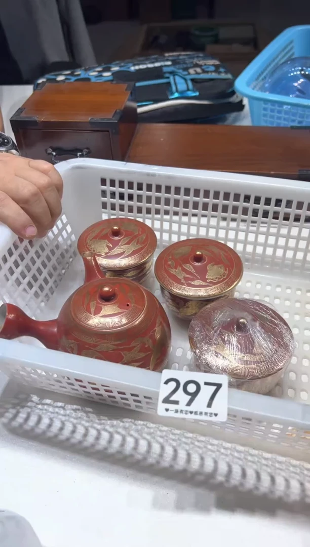 瓷片可*297............