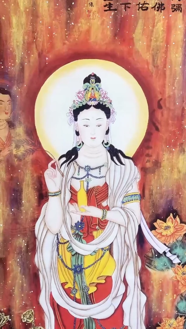 国画九霄甄选国画作品zhb01