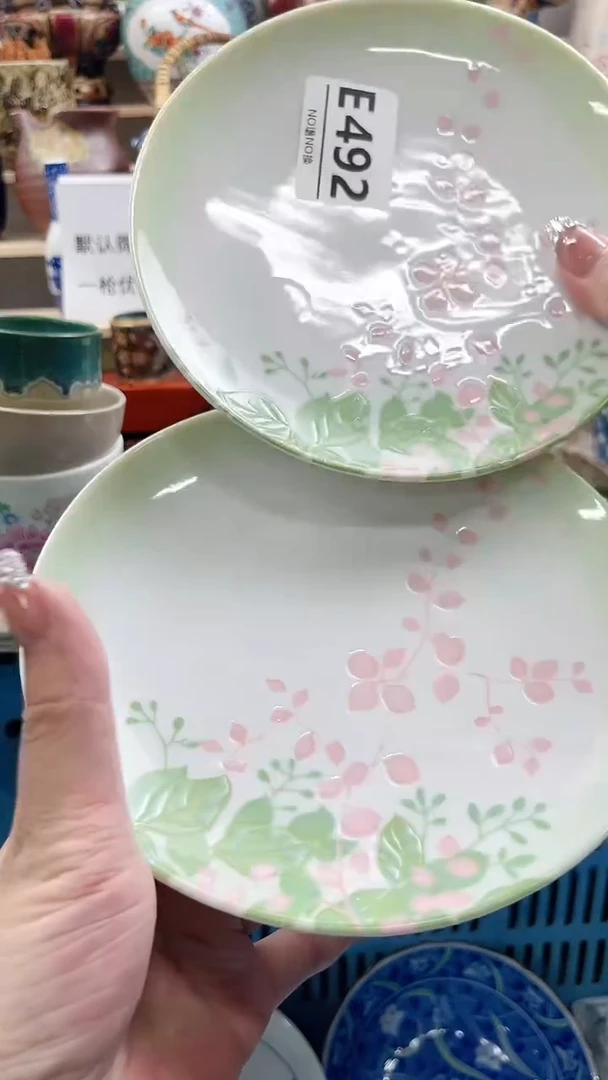 瓷片怡***乐E492不退不换.感谢理解