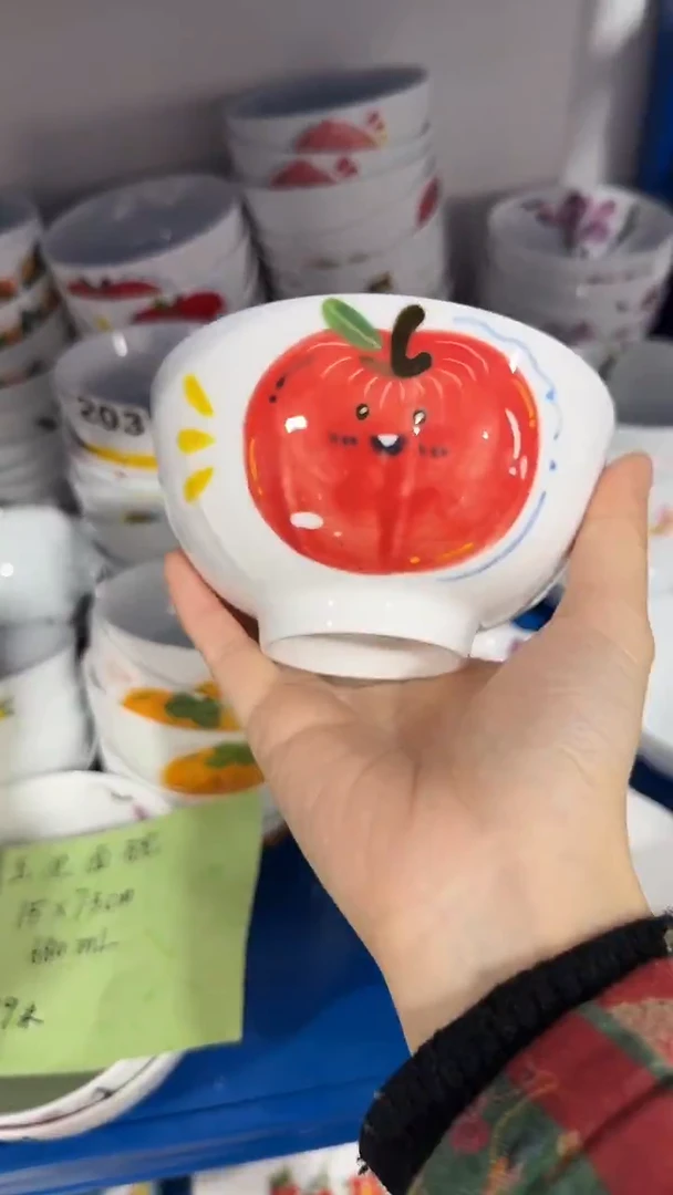 其他景德镇高温瓷（玉泥花棱小碗）福利价微瑕